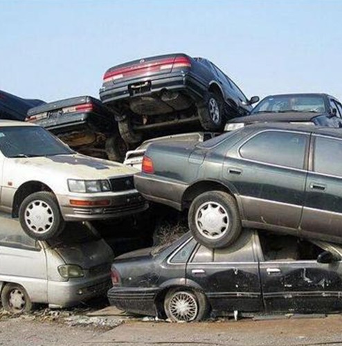 興原汽車(chē)回收公司