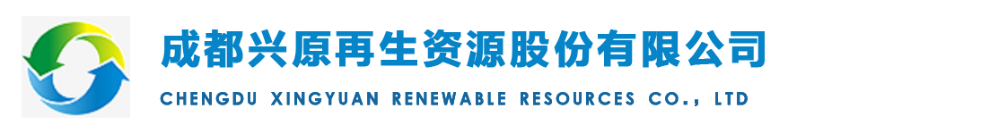 成都機(jī)動(dòng)車(chē)報(bào)廢回收,成都汽車(chē)報(bào)廢回收,成都專(zhuān)業(yè)報(bào)廢車(chē)回收,成都興源報(bào)廢車(chē)回收,成都機(jī)動(dòng)車(chē)輛報(bào)廢回收,成都高價(jià)回收?qǐng)?bào)廢車(chē)輛,成都回收機(jī)動(dòng)報(bào)廢車(chē),成都報(bào)廢汽車(chē)回收公司,成都報(bào)廢機(jī)動(dòng)車(chē)回收,成都汽車(chē)報(bào)廢,成都汽車(chē)回收,成都報(bào)廢汽車(chē),成都報(bào)廢車(chē)回收